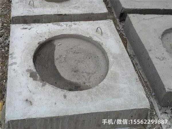 贡山DP14混凝土电杆底盘